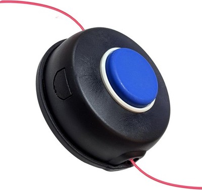 T45 Trimmer Head For T45X T55 T55X Series Compatible with Husqvarna143R-II 15...