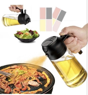 Oil Sprayer for Cooking, 2 in 1 Olive Oil Dispenser Bottle, Grilling, NEW