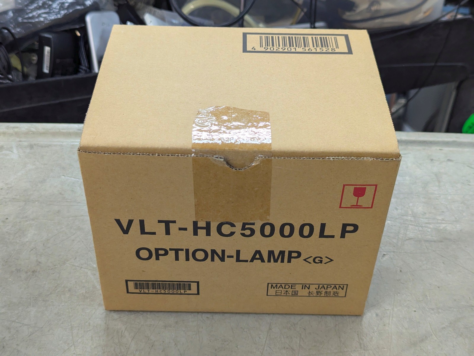 122578407 MWave Projector Lamp VLT-HC5000LP / RLC-032 for MITSUBISHI HC4900...