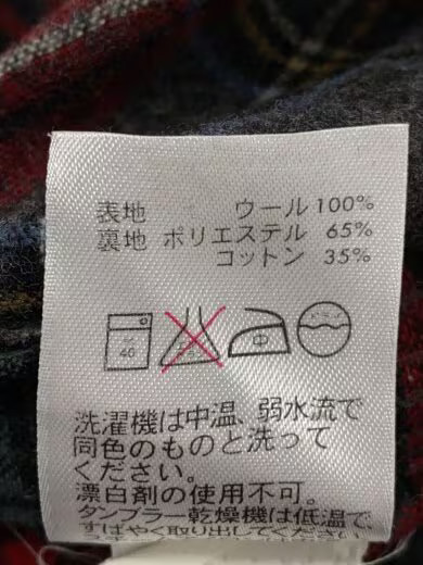 PENDLETON / 00s / Crazy Pattern / Flannel Shirt /… - image 4