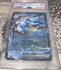 Pokémon Blastoise ex 030/142 Stellar Crown Double Rare Holo 330 HP PSA 9