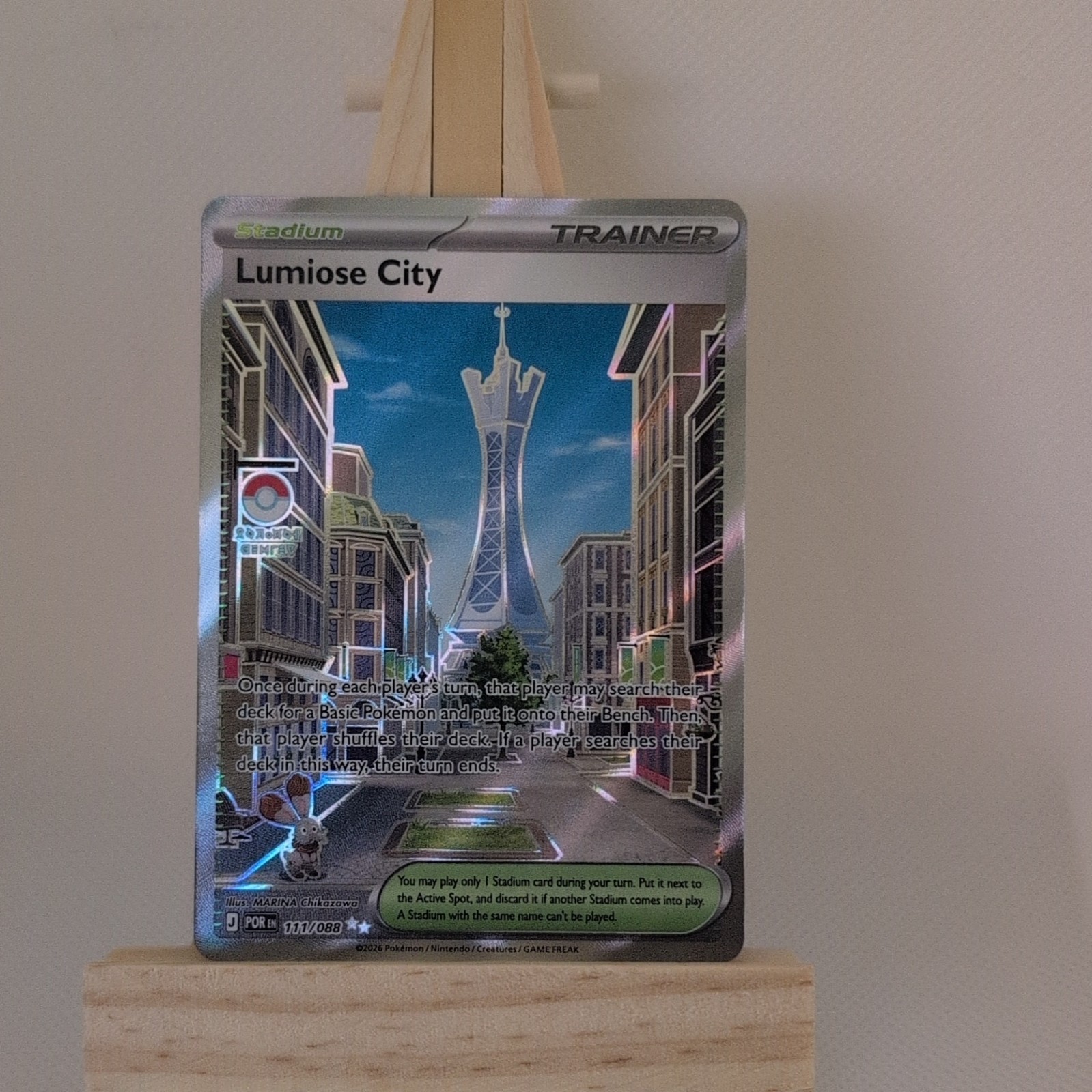 POKEMON TCG LUMIOSE CITY 111/088 HOLO TRAINER STADIUM PERFECT ORDER ENG 2024