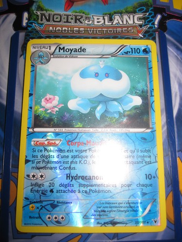 POKEMON N&B NOBLES VICTOIRES (◕‿◕✿) RARES REVERSES HOLO CARTES NEUVES DE FRANCE - Picture 23 of 37