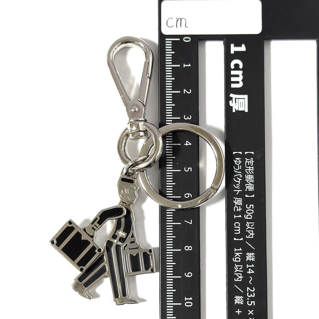 PRADA key chain key ring porter doorman bag charm