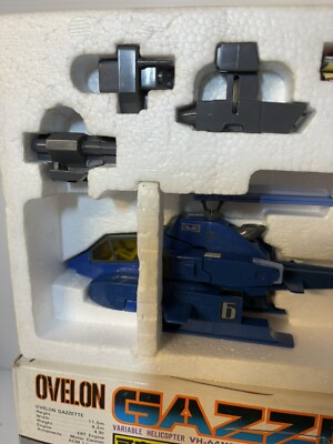 Ovelon Gazette 1/55 Transformers Takatoku Complete, Perfect