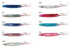 Seika Atashi Shad Artificiali Spinning Traina Leggera Bazar Pesca Seika Atashi Shad Artificiali Spinning Traina Leggera Bazar Pesca