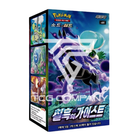 Pokémon Jet Black Geist Booster Pack (Japanese) - Sealed S6K Series Booster
