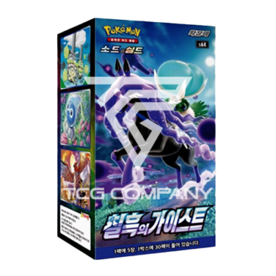 Pokemon Card Sword&Shield Jet Black Geist Spirit Booster Box s6K