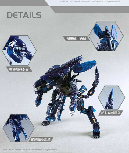52Toys BEASTBOX MB-01 Predator ALIEN Xenomorph Queen 3-Piece Set