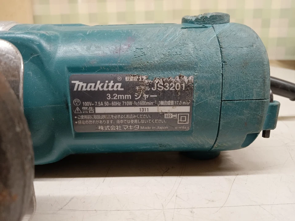 Makita JS3201 Kit de cisaillement de tôle AC100V acier doux / coupe de plaque... - Photo 4/4