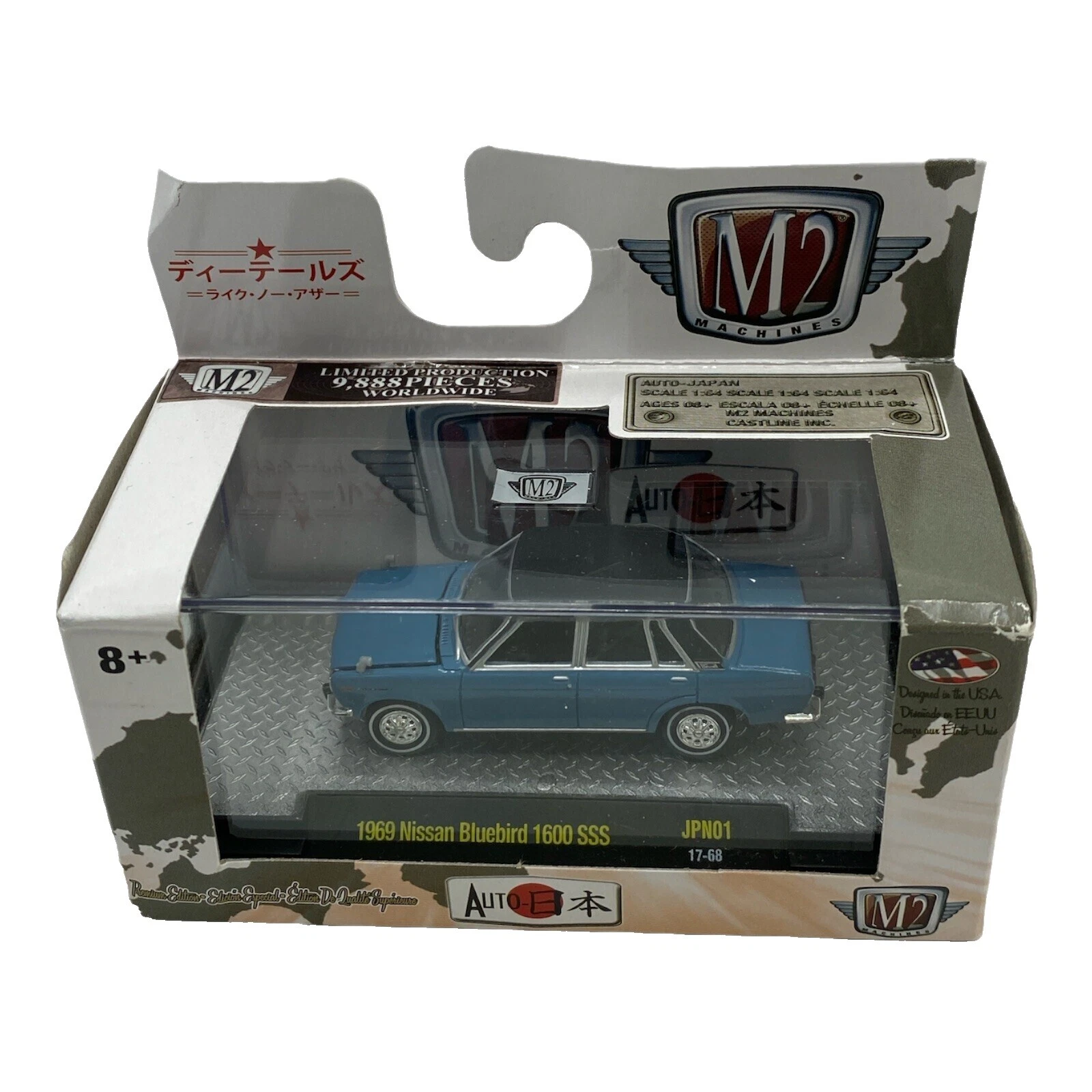 M2 Machines NISSAN coches Diecast y de juguete