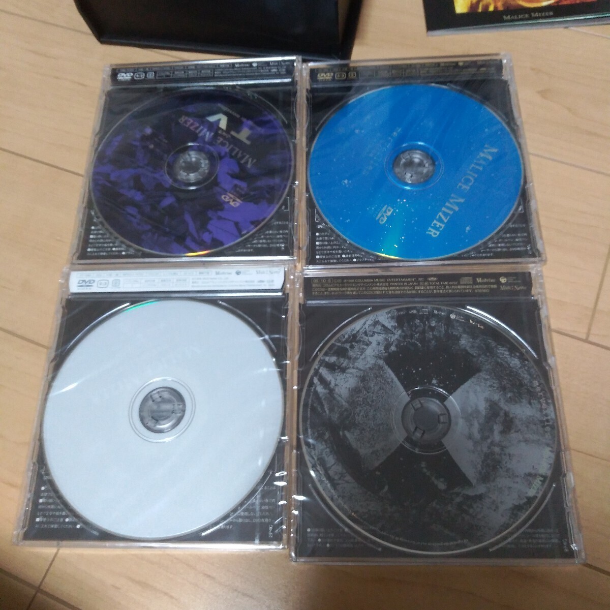 MALICE MIZER / La Collection merveilles L'edition Limitee CD+3DVD