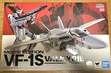 Bandai DX Chogokin Macross The Movie VF-1S Valkyrie Ichijo Hikaru Machine NEW