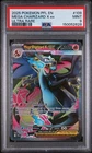 2025 POKEMON PFL EN-PHANTASMAL FLAMES ULTRA RARE #109 MEGA CHARIZARD X EX PSA 9