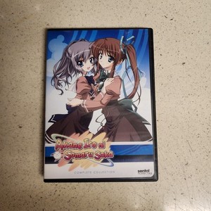Akane Iro Ni Somaru Saka | eBay