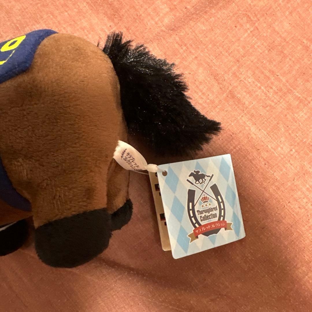 Rosita plush toy from Thoroughbred Collection #314330 | eBay