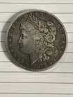 NICE 8 Tail Feather 90%Silver MORGAN Dollar.First Year Production