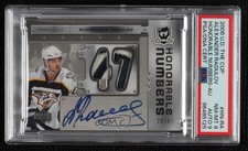 2006-07 The Cup Honorable Numbers 20/47 Alexander Radulov #HN-RA PSA 8 Auto 1r5l