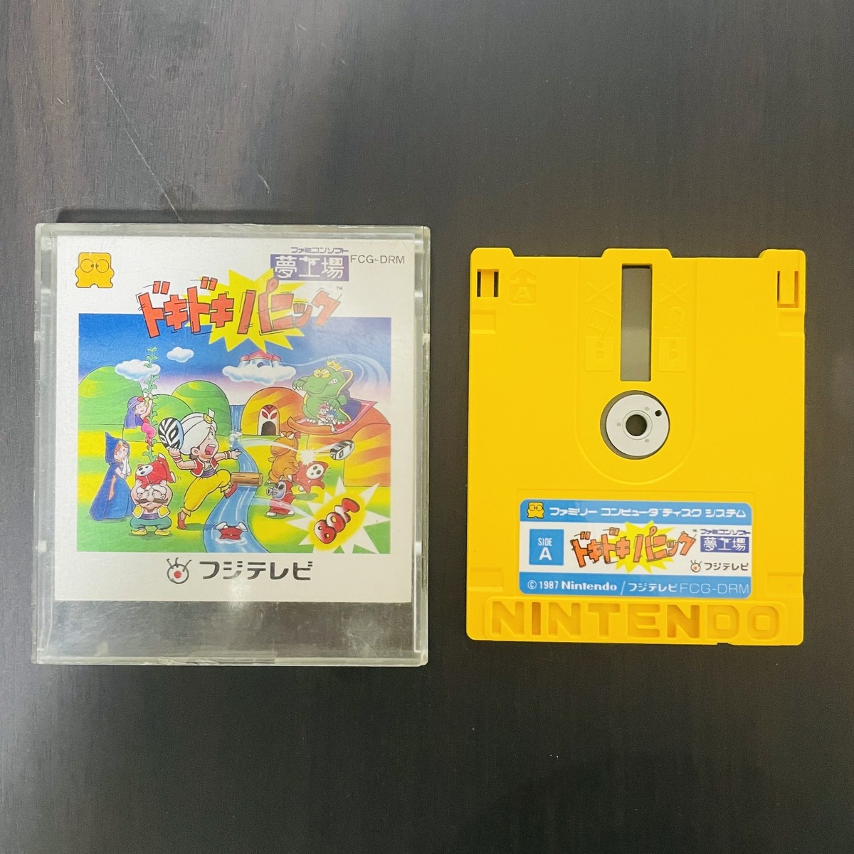 Yume Kojo Doki Doki Panic Fuji TV 1987 Nintendo Disk System
