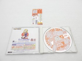Street Fighter Zero 3 Saikyo-Ryu Dojo DreamCast JP GAME. 9000025556484