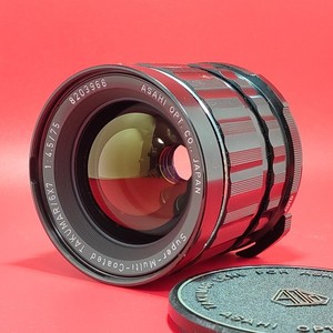 Pentax 67 75mm | eBay