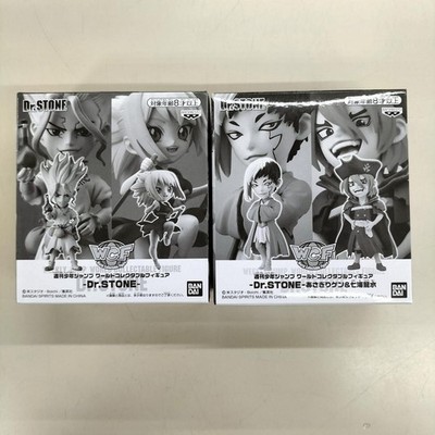 Bandai Dr.STONE Weekly Junior Jump All Applicants Service Set gebraucht