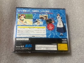 Sega Saturn Super Real Mahjong P7 SS Soft Seta Bonus Bag with Postcard