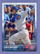 2015 Topps Baseball Retail Factory Set Rookie Variations Gallery 29