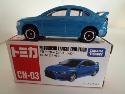 takara tomy mitsubishi lancer