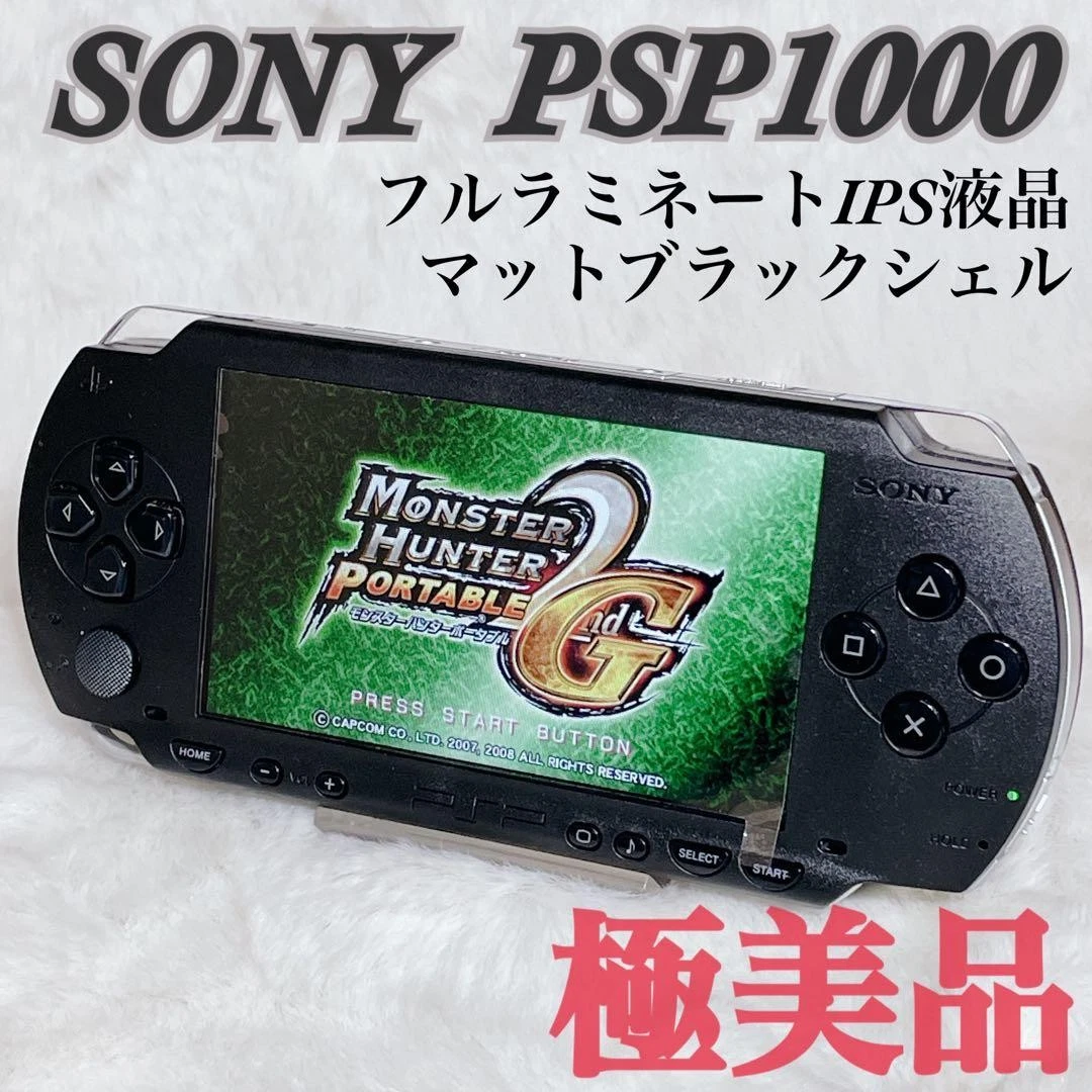PSP-1000 NTSC-J Black Video Game Consoles for sale | eBay