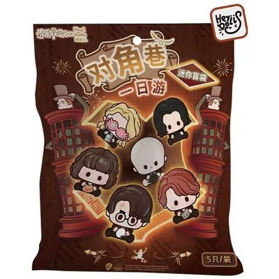 Harry Potter Diagon Alley Day Trip Blind Bag - 5 Characters Per Bag - HeyDolls