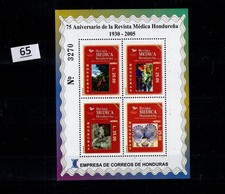 / HONDURAS 2005 - MNH - BIRDS - PARROTS