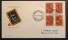 Denmark Stamps 1964 Public Schools block of 4 First Day Cover