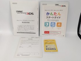 B6057 Nintendo new 3DS LL XL console Metallic Blue Japan w/box pen manual