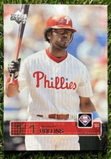 2003 Upper Deck  Jimmy Rollins #235 Philadelphia Phillies