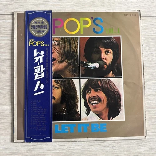 THE BEATLES New Pops Vol 1 Let It Be LP RARE KPREAN KOREA PRESS Vinyl Record
