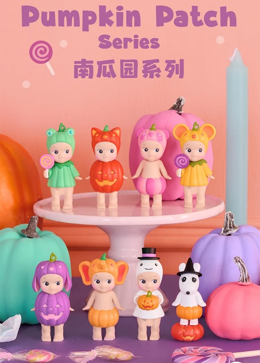 Sonny Angel Pumpkin Patch Series シュリンク付き Authentic Sonny Angel Pumpkin Patch Series Confirmed Blind Box