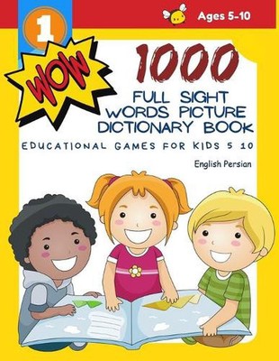 1000 Full Sight Words Picture Dictionary Book English Persian Educational Games 