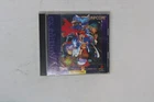 Vampire Savior EX Edition PlayStation (Japan) JPN