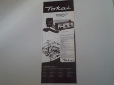 advertising Pubblicità 1976 TOKAI RICETRASMITTENTI MODELLO PW-5024
