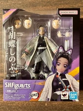 Shinobu Kocho "Demon Slayer: Kimetsu No Yaiba", Tamashii Nations S.H.Figuarts