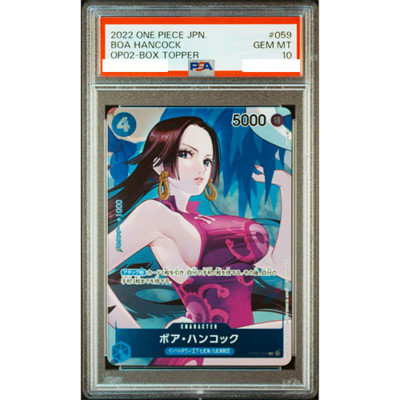 PSA 10 Boa Hancock OP02-059 UC 2022 One Piece Card Japanese #645