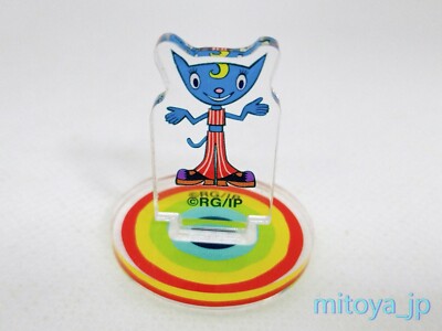 PaRappa the Rapper Katy Kat 1.2