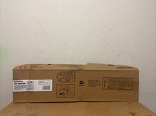 IMPERFECT BOX Genuine Sharp MX-50NTBA Black Toner MX-5001N MX-4101N