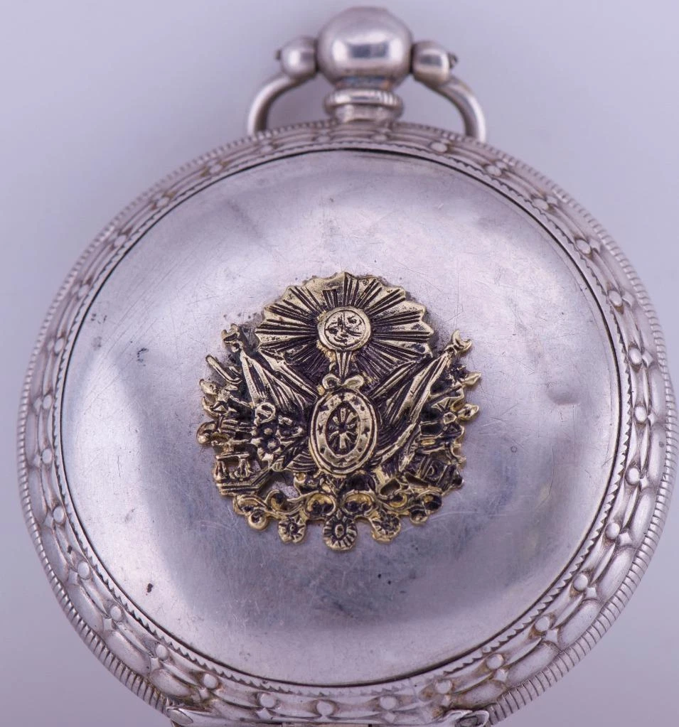 Antique pocket watch appraisal discount