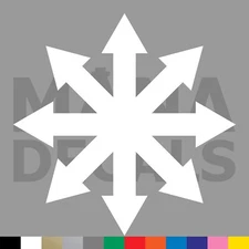 Chaos Symbol Vinyl Die Cut Decal Sticker - Magic Star Occult