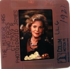 MIRROR HAS TWO FACES CAST Barbra Streisand Lauren Bacall 1996 SLIDE 16