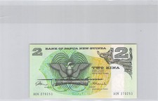 Papua Neu- Guinea 2 Kina (1975) N&deg; AEK270253 Pick 1a