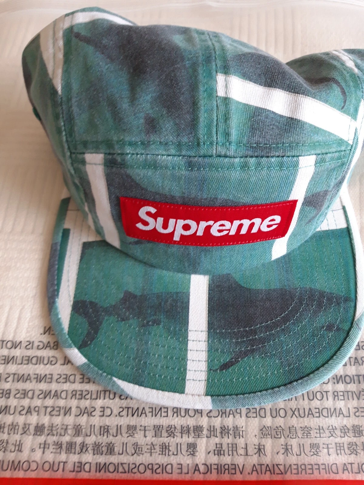 casquette de camp requin vert supreme x Damien Hirst