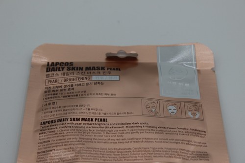 Lapcos, Pearl Sheet Beauty Mask, Brightening, 1 Sheet, 0.81 fl oz (24 ml) C2275 - Picture 5 of 7